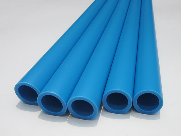 藍(lán)色PVC管