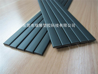 PVC童車(chē)配件